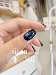 -xiFan·喜凡美甲工作室