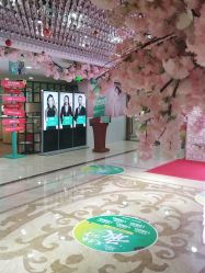 -重庆军美医疗美容医院