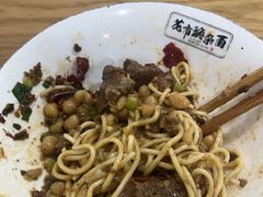 -花市豌杂面(民生路店)