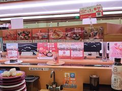 -寿司郎(皇庭广场店)
