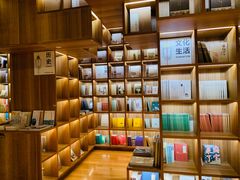 -PAGEONE(北京坊店)