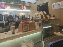 -古茗(东鼓道店)