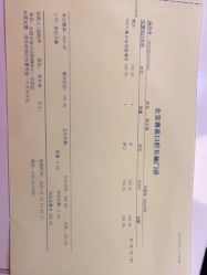 -青苗儿童口腔(长楹天街购物中心)