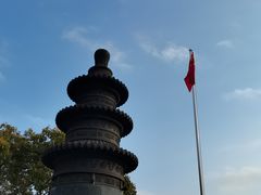 -狼山风景名胜区