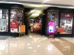 -西西弗书店&矢量咖啡(万象城店)