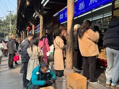 -宫廷糕点铺