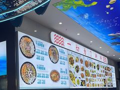 -大锅强·蒸海鲜青岛菜(吾悦广场店)