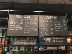 -麦田工坊(月湖店)