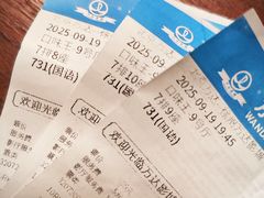 -万达影城(云龙万达广场激光IMAX店)