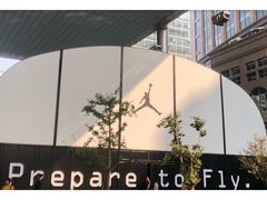 -Air Jordan(世贸天阶店)