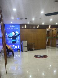 -重庆军科整形美容医院