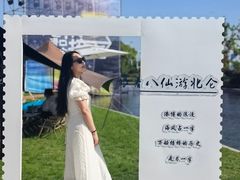 -中国港口博物馆