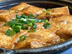 -鹅公村·国家非遗传承(荔湾店)