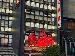 -蟹料理 北海道かに将軍(札幌本店)