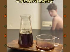-研途咖啡馆(健康路店)