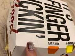 -肯德基(观前新店)