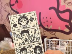 -PIGGYOO人生四格漫画店(朝外店)