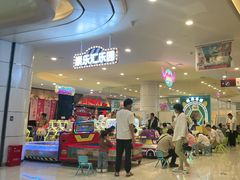 -西塔老太太泥炉烤肉(川沙百联店)