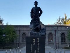-周恩来同志少年读书旧址