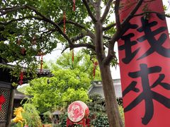 -钱王祠