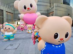 -港汇恒隆广场