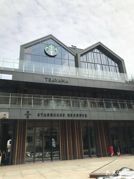 星巴克臻选(北京坊旗舰店)门面图片 - 第4647张