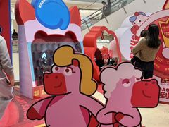 -CityOn熙地港西安购物中心