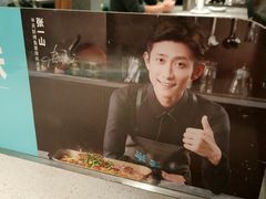 -半天妖烤鱼(六合万达欢乐港店)