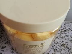 -好利来(抚顺乐购店)