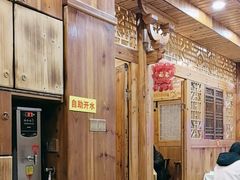 -渔老大·有机鱼馆·老字号(古城店)