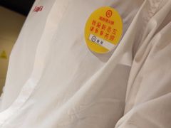 -海底捞火锅(九久奥特莱斯店)