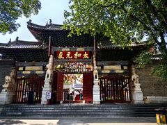 -建水文庙