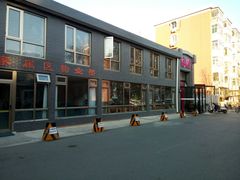 -白鹿江西餐厅(北师大店)