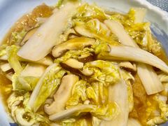 -和雅集素斋(景区店)