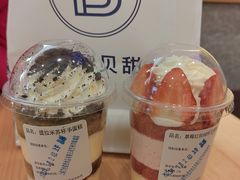 -巴黎贝甜(印象城店)