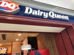 门面-DQ·蛋糕·冰淇淋(高新万达店)