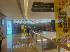 -CGV影城(滨江天街IMAX店)