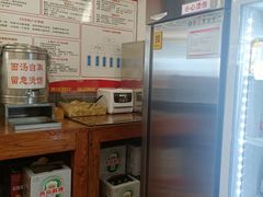 -晋宝章大同刀削面(月坛店)