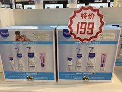 -日上免税店(三径路t3店)