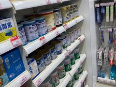 -屈臣氏(落馬洲港鐵站2店)