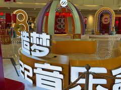 -皇庭广场(福华三路店)