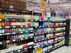 -大润发(国兴店)