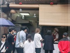 门面-王天顺海苔饼