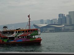 -天星小轮码头