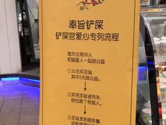 -猫咪博物馆(顶澳仔猫街店)