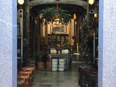 -普洱茶府(博乐广场店)