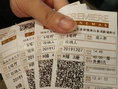 -百美汇影城(LUXE嘉里中心店)