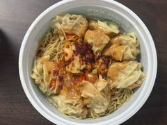 -袁记云饺(祥云小镇店)