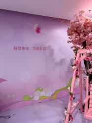 -丰联丽格医疗美容·联合丽格眼整形中心