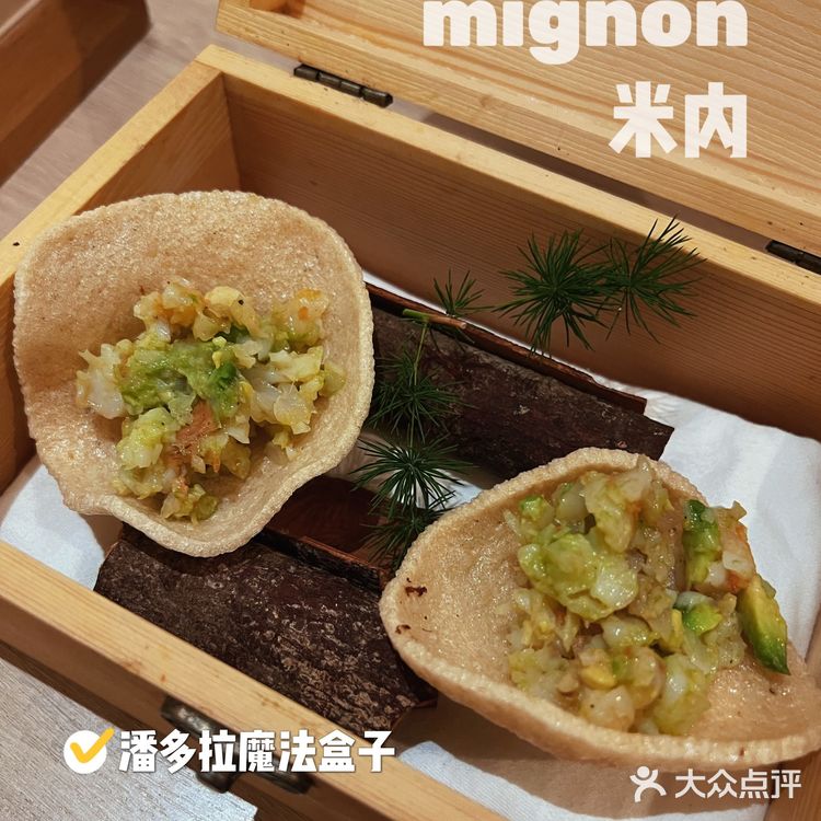 顺德探店|小清新西式简餐，520饭局有着落啦！👌🏻